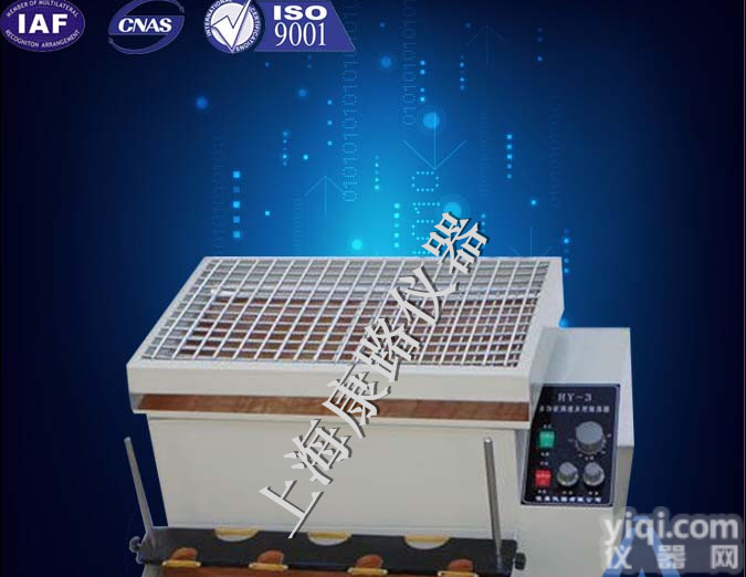 HY-3多功能<em>振荡器</em>厂家直销|<em>普通</em><em>振荡器</em>使用说明