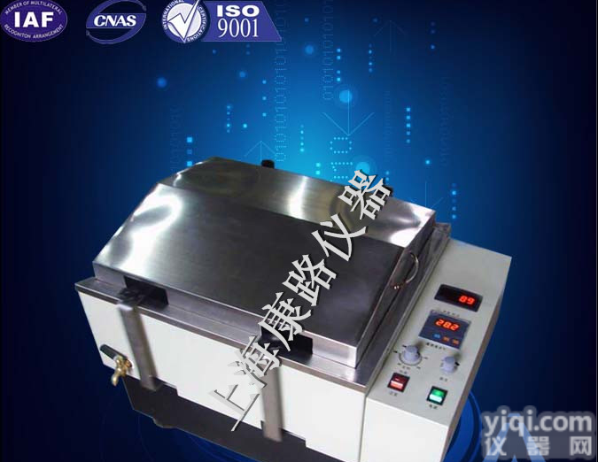 气浴恒温<em>振荡器</em>厂家定制|恒温<em>振荡器</em>厂家<em>报价</em>