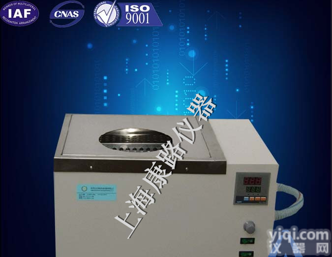 恒温<em>循环水</em>浴厂家<em>定制</em>|磁力搅拌<em>循环水</em>浴上海厂家