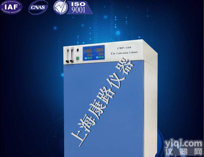 HH.CP-CPW二氧化碳培养箱<em>厂家</em>定制|培养箱<em>现货供应</em>