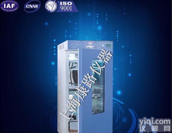 SPX-150B(常州诺基）生化培养箱<em>生产厂家</em>|生化培养箱<em>新款</em>