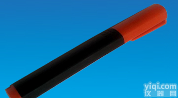 低价批发BIO<em>矿物</em>质<em>生产厂家</em>