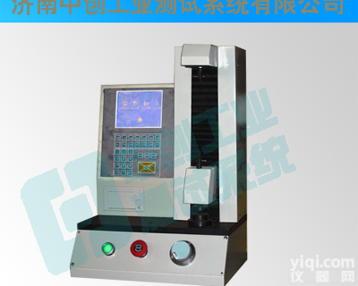 <em>弹簧</em>拉压试验机  <em>弹簧</em>拉力<em>测试机</em> <em>弹簧</em>压力<em>测试机</em> 小型<em>弹簧</em>试验机 自动<em>弹簧</em>拉压
