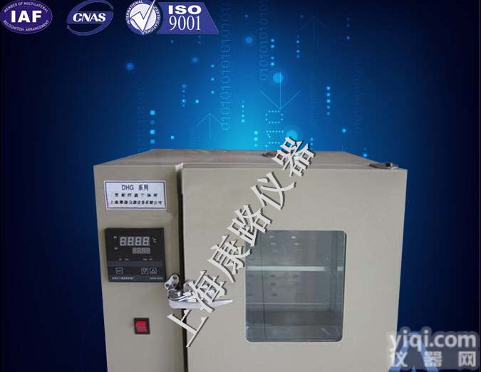 智能不锈钢内胆台式鼓风干燥箱图片|鼓风<em>干燥箱出厂价</em>