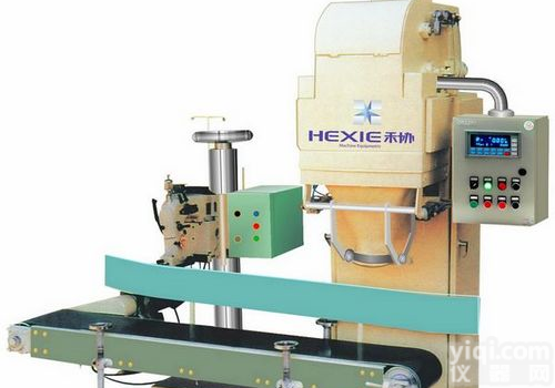 一体化皮<em>带有</em>斗<em>包装秤</em>LCS-5PY