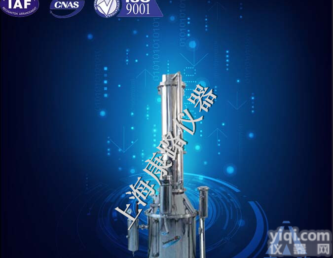 TZ50<em>不锈钢</em>塔式蒸汽重<em>蒸馏</em><em>水器</em>|TZ系列<em>不锈钢</em>塔式蒸汽重<em>蒸馏</em><em>水器</em>