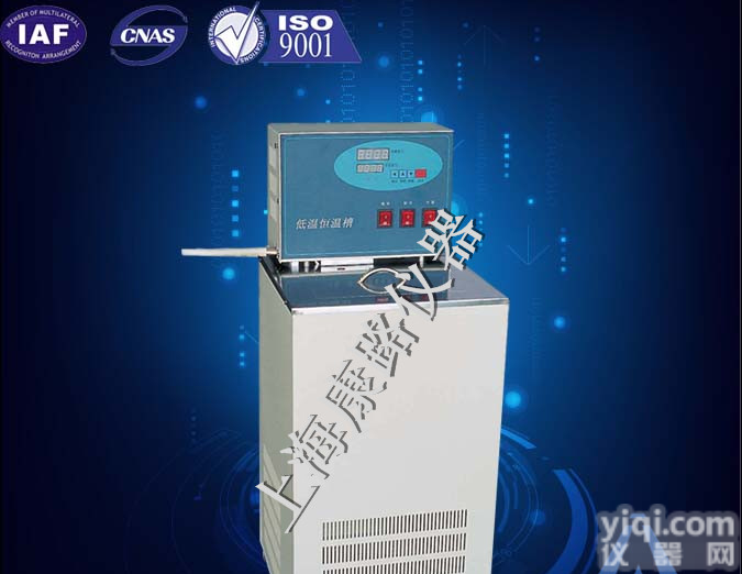 低温<em>恒温槽</em>上海<em>厂家</em>|<em>超级</em>恒温油浴