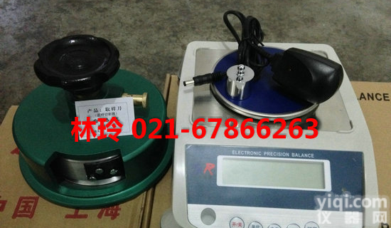 SR<em>布料</em>切割机÷KD＄SR300面料<em>切割器</em>