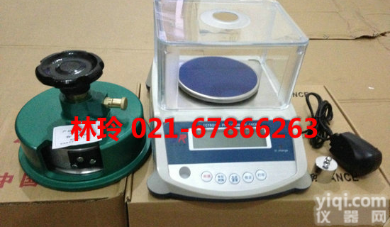 SR纺织厂克重刀÷500克称<em>面料</em>用<em>取样</em>刀