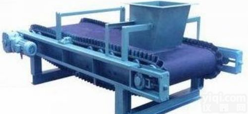 LCS系列<em>电子皮带配料秤</em>