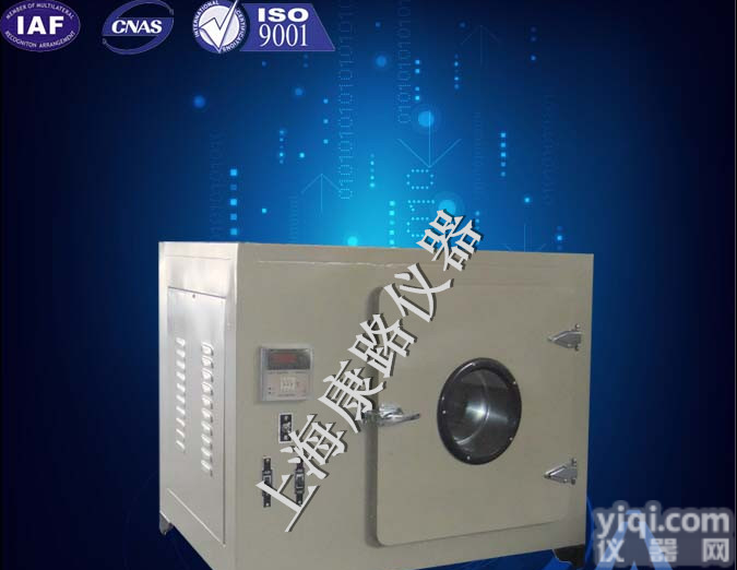 101A-1B<em>不锈钢</em><em>内胆</em>数显鼓风<em>干燥箱</em>参数，<em>不锈钢</em><em>内胆</em>数显鼓风<em>干燥箱</em>厂家直销