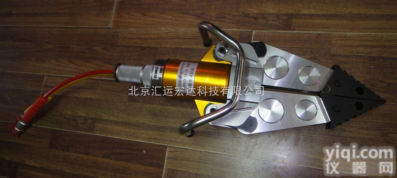 KZ-63-42/650-A<em>液压</em><em>扩张器</em>