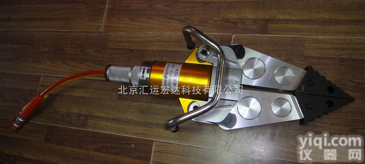 KZ-63-42/650-A<em>液压</em><em>扩张器</em>，北京<em>液压</em><em>扩张器</em>