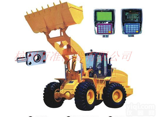 <em>装载机</em>电子秤,万准<em>装载机</em>,杭州<em>装载机</em>,上海<em>装载机</em>,郑州<em>装载机</em>,河南<em>装载机</em>,