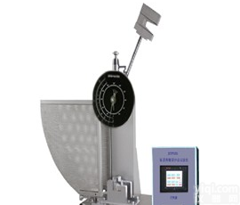 塑料冲击测<em>定仪</em>之<em>数显</em>悬臂梁冲击试验机