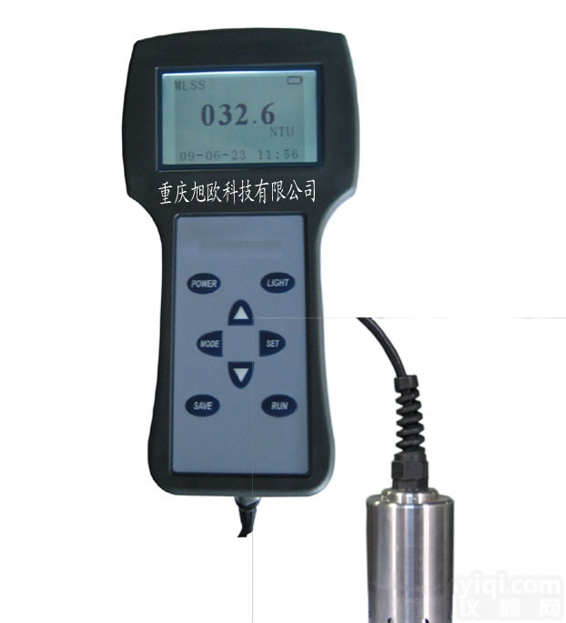 供应<em>成都</em>PTS<em>便携式</em>浊度计