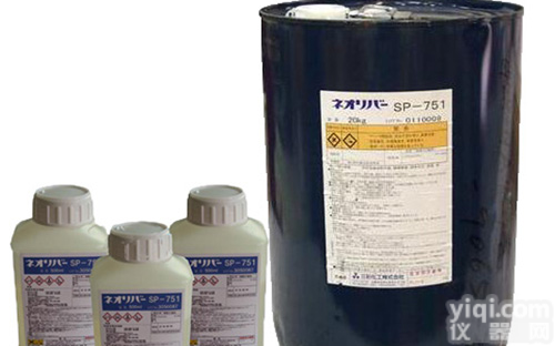 <em>日本</em>三彩SP-751网纹辊油墨<em>清洗剂</em>清洗网纹辊干净彻底