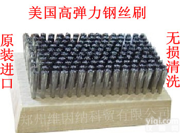 印刷辅助用美国原装进口<em>钢丝刷</em>质地优良是清洗陶纹辊的必备工具
