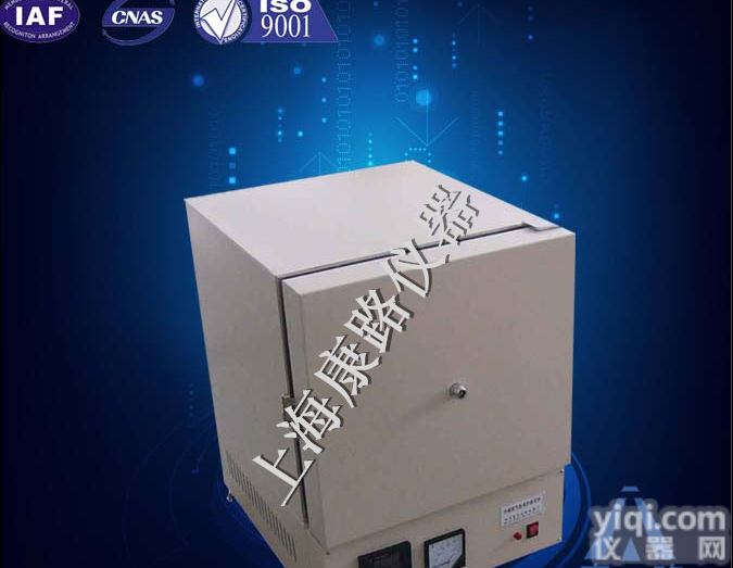 SXKL-1002<em>程控</em>箱式<em>电阻炉</em>供应商，<em>程控</em>箱式<em>电阻炉</em>材质，<em>程控</em>箱式<em>电阻炉</em>价格