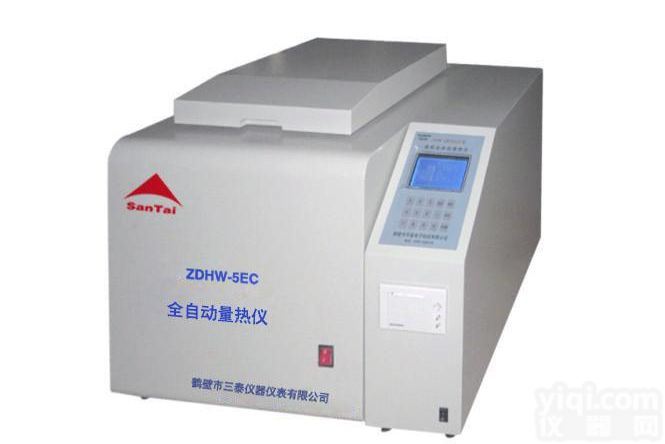 牛粪肥料<em>发热量</em>热值<em>检测仪</em>