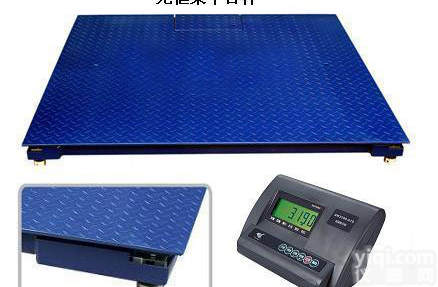 供应3T<em>地磅</em>秤报价，上海3T<em>地磅</em>秤<em>现货</em>热卖，供应3T<em>地磅</em>秤厂家