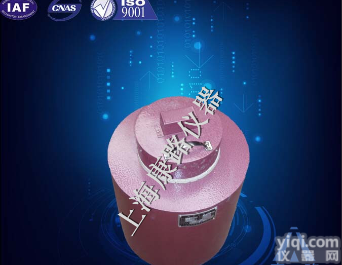 SG2-7.5-10坩埚<em>电炉</em>|坩埚<em>电炉</em>上海厂家<em>现货</em>供应|坩埚<em>电炉</em>技术参数