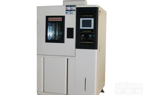 <em>北京</em>调温调湿试验箱，调温调湿箱（不锈钢或<em>烤漆</em>型）