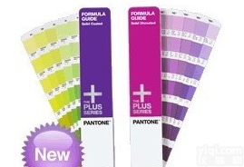 2014新版潘通<em>色卡</em>设计简单携带方便<em>国际标准</em>色配方