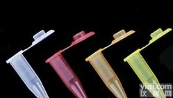 美国Axygen爱<em>思进</em><em>离心管</em>盖