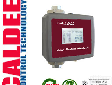 <em>卡尔德</em>在线<em>颗粒</em>计数器