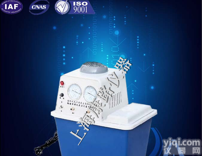 SHB-III<em>水循环</em><em>真空泵</em>尺寸，<em>水循环</em><em>真空泵</em>专卖，<em>水循环</em><em>真空泵</em>上海供应商