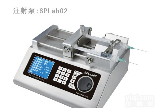 厦门不锈钢<em>注射</em>泵SPLab02报价，双通道推拉模式<em>注射</em>泵<em>现货</em>，保定申辰原装<em>注射</em>泵