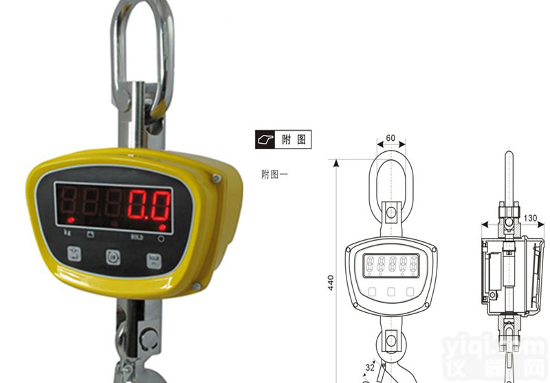 供应3吨<em>吊钩</em>秤，3吨<em>电子</em><em>吊钩</em>秤，<em>电子</em>吊磅秤现货<em>热卖</em>，供应<em>电子</em>吊磅秤厂家直销