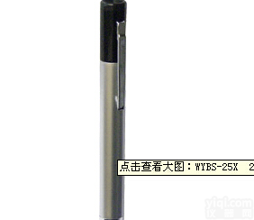 <em>猫头鹰</em>25倍带<em>刻度</em>笔式放大镜