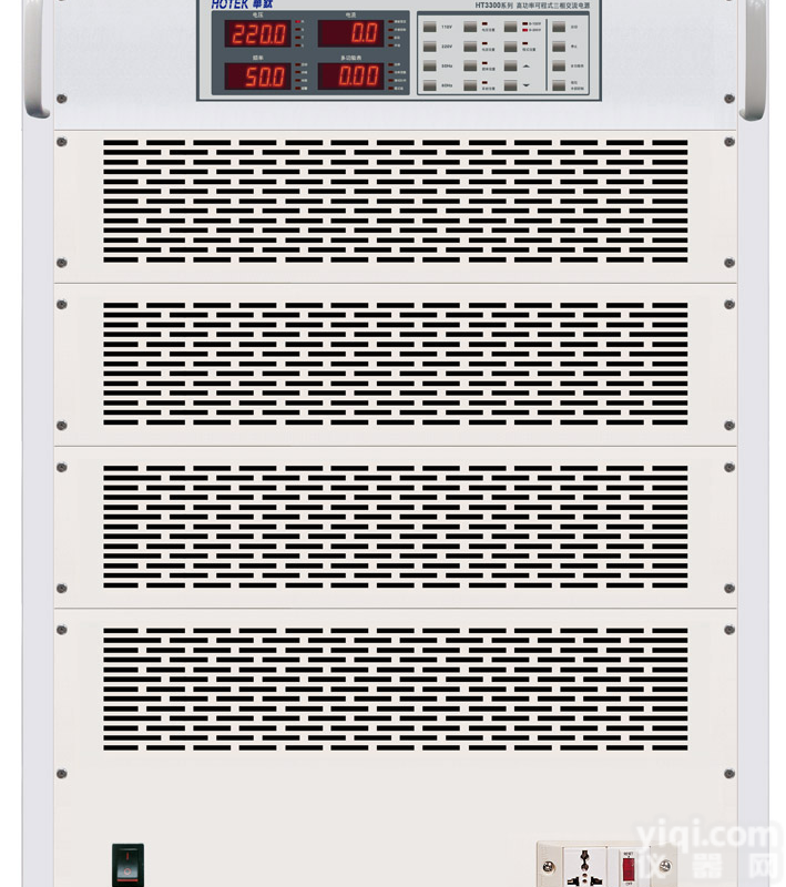 HT3300系列<em>高功率</em>可<em>程式</em><em>三相</em>交流电源