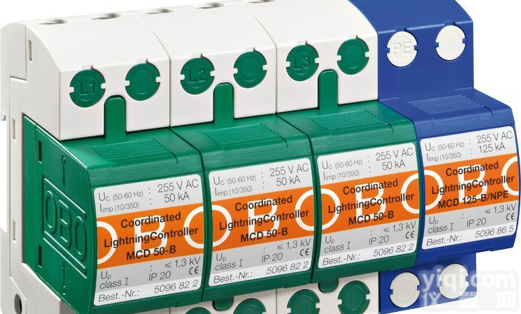 正版OBO<em>浪涌</em><em>防雷器</em>MCD50-B/3+NPE 50KA