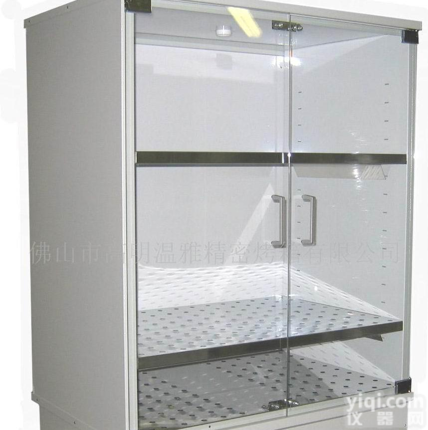 <em>玻璃</em>器皿<em>干燥</em>箱、<em>玻璃</em>器皿<em>干燥</em>机