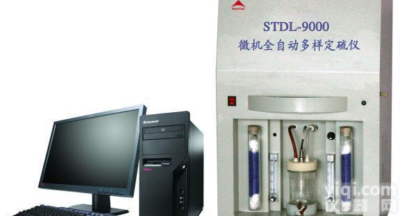 24样自动旋转微机<em>定硫仪</em>|微机全自动<em>多样</em>测硫仪