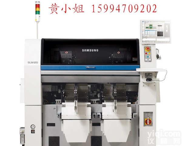 LED专用<em>贴片机</em>SLM120 <em>三星</em><em>贴片机</em>SLM120