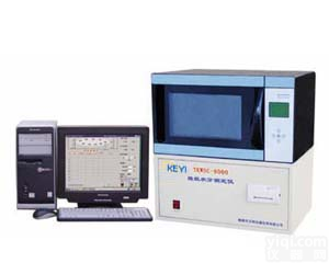 水分<em>测定仪</em>水质<em>分析仪器</em>水分检测仪器专业水质<em>分析仪器</em>制造商