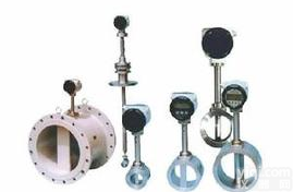 涡街<em>流量计</em>厂家<em>长期</em><em>供应</em>