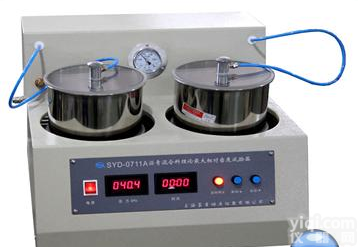 沥青混合料理论相对密度试验器 自动沥青混合料理论相对密度试验器