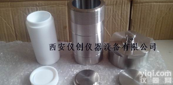 <em>聚四氟乙烯</em><em>压力溶弹</em>