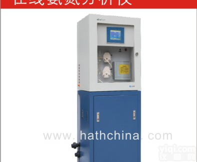 氨氮<em>在线</em><em>监测仪</em>，氨氮<em>分析仪</em>，污水处理厂<em>在线</em>水质<em>分析仪</em>，污水厂<em>在线</em>仪，自来水氨氮仪