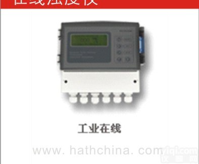 <em>浊度仪</em>，SS仪，低量程<em>浊度仪</em>，自来水厂<em>在线</em>水质仪，污水处理厂<em>在线</em>监测仪，上海哈西