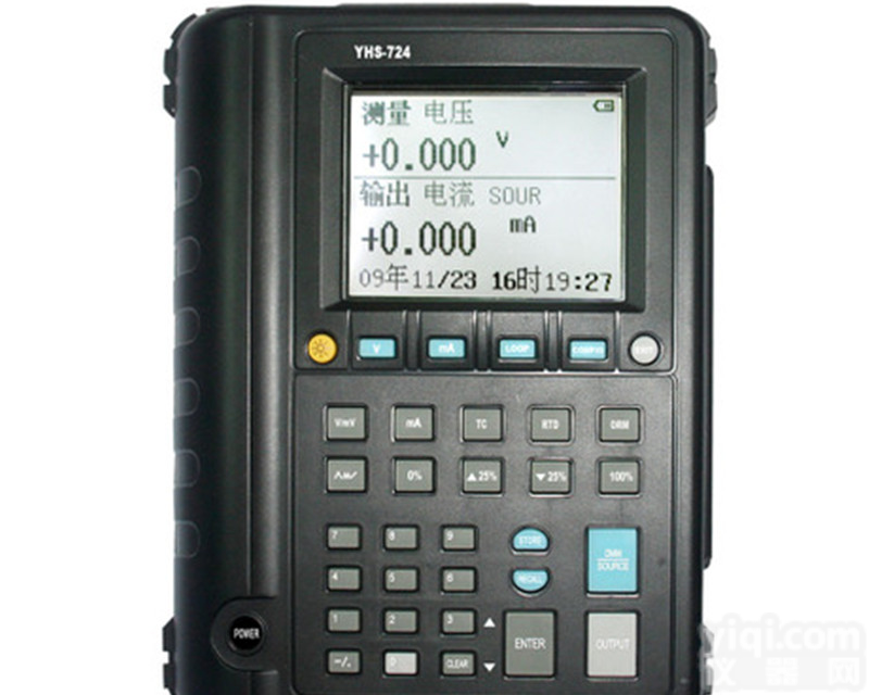 多功能过程<em>校验仪</em>YHS724综合<em>校准器</em>YH7030<em>温度</em><em>校验仪</em>