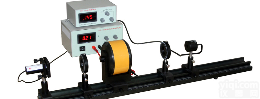 磁致旋光-法拉第效应-近代物理-现代<em>光学</em>-大学物理<em>实验仪器</em>-教学仪器