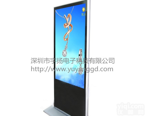 落地<em>广告</em>机 立式<em>广告</em>机 网络<em>广告</em>机 55寸 直角 全国联保