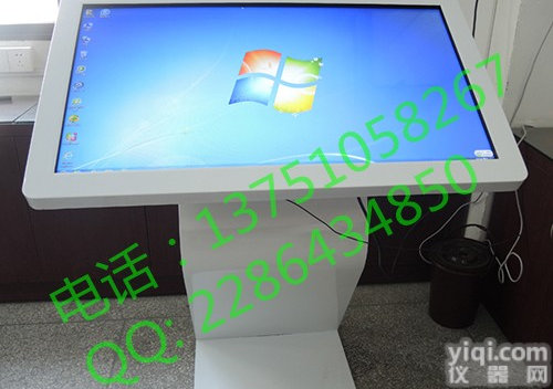 触摸一体机 触摸<em>查询机</em> 触摸广告机 55寸  全国联保