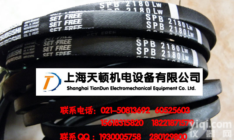 <em>SPC6300LW</em>日本<em>三星</em>进口<em>三角带</em>,防静电<em>三角带</em>